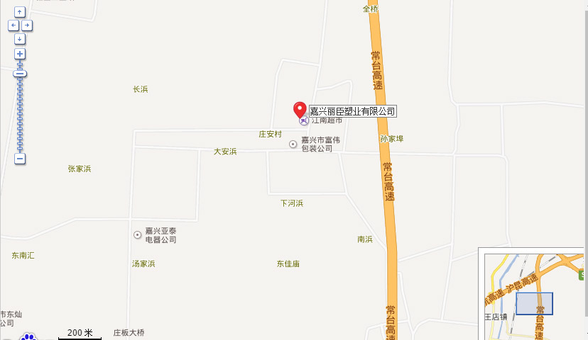 路沿石模具哪里有賣？