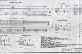 高鐵水泥電纜槽、蓋板、遮板平面安裝布置圖PDF下載
