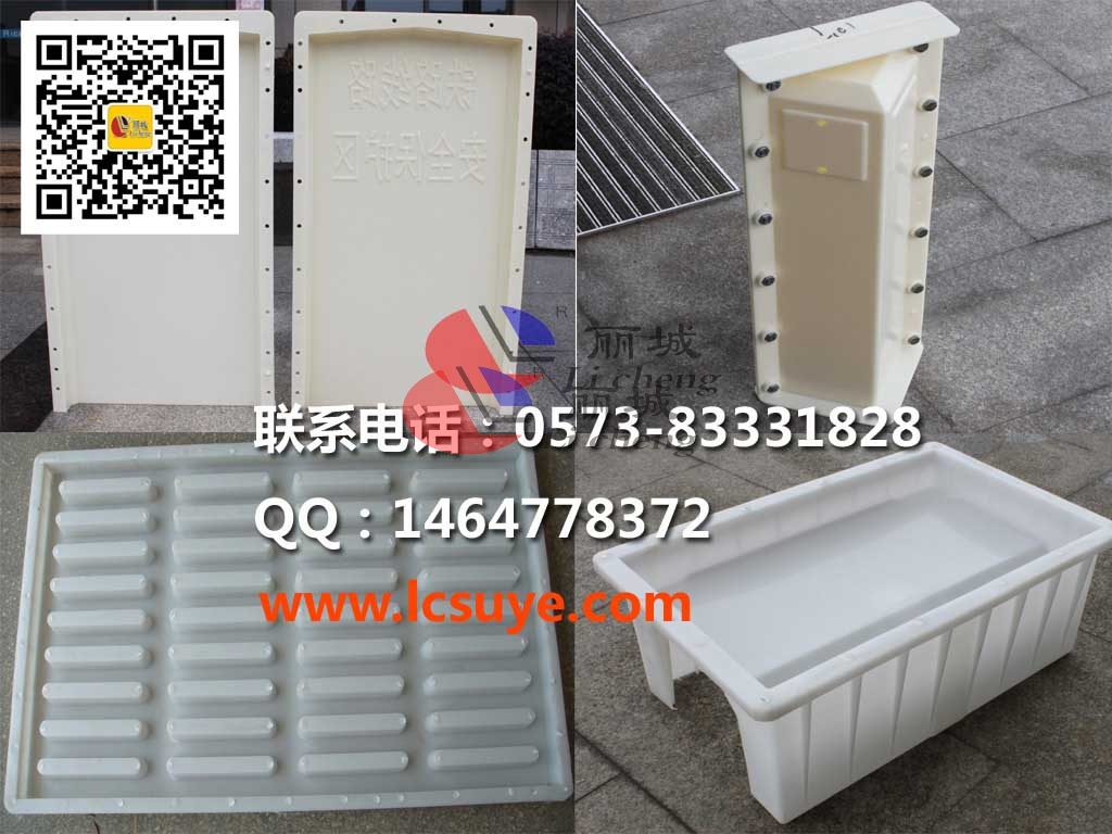 水泥制品塑料模具澆筑來(lái)的水泥制品為什么會(huì)有氣泡？